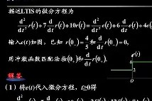 开云官网-W1瀭梺D踦M堫(包豪斯o11vision)
