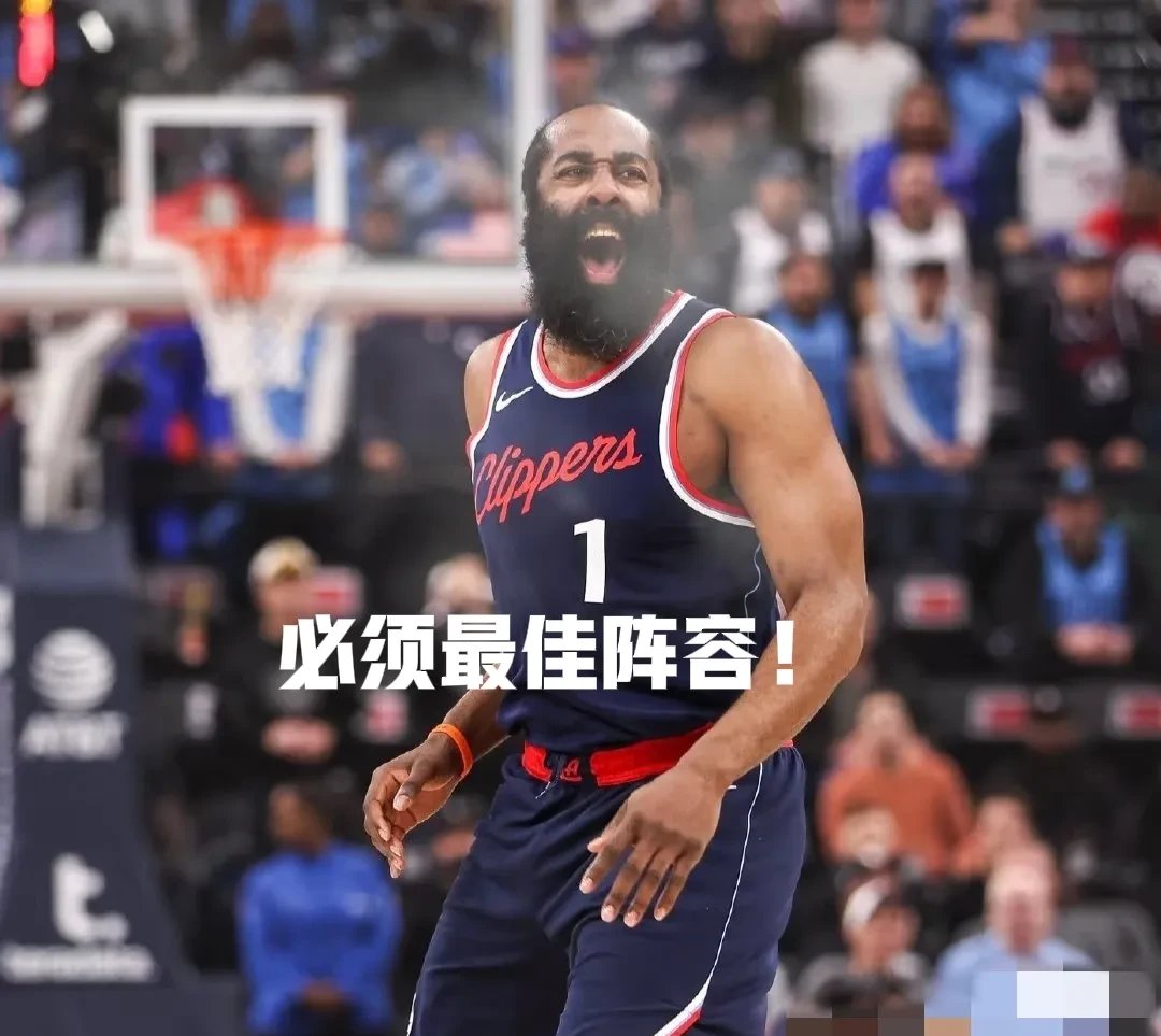 哈登在阿森纳比赛中重要助攻，爆冷引发热议！气势如虹延续(722阿森纳切尔西录像回放)