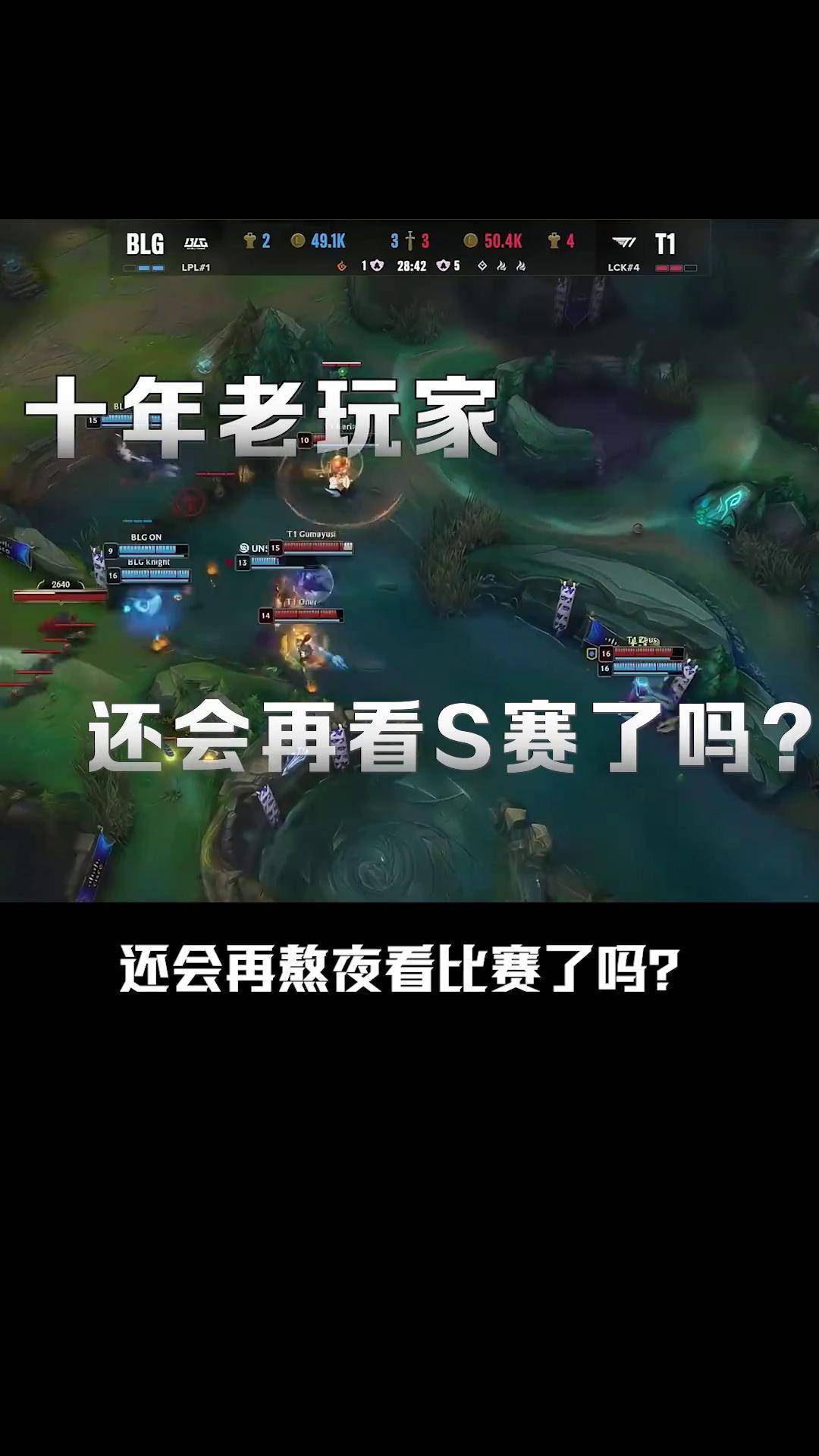 faker拿到亚运会金牌了吗
