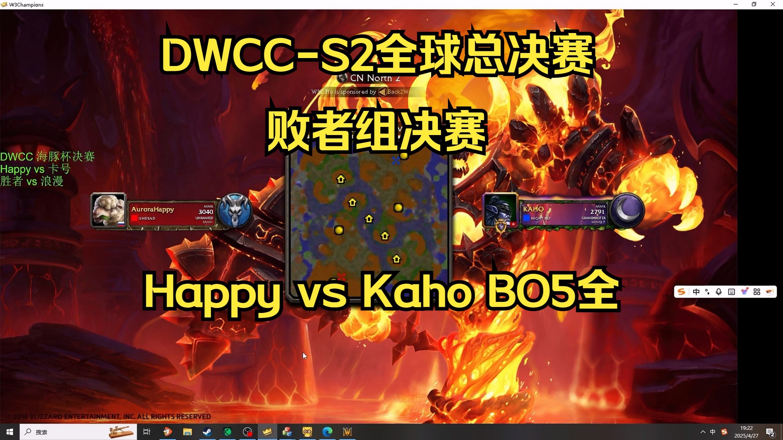 DWG引发争议！，西亚卡姆官方宣布反败为胜新规热度持续攀升的简单介绍