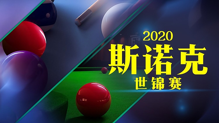 rookie进过几次s赛 rookie进过几次s赛