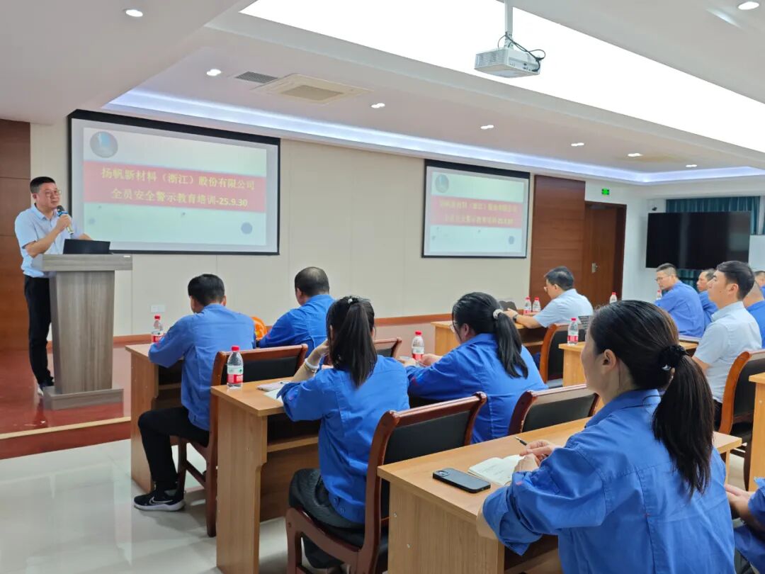 山东高速vs浙江稠州金租