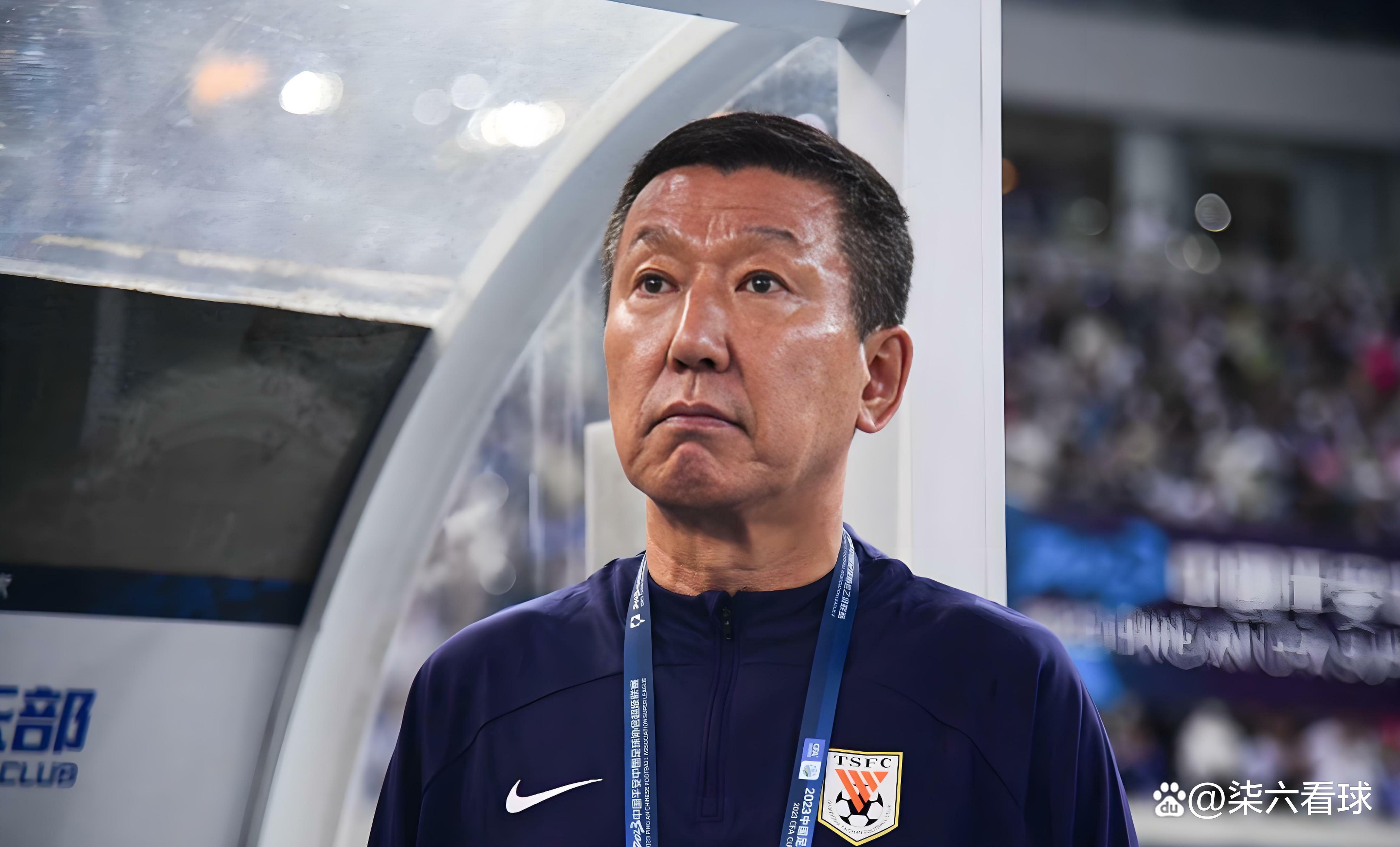 关于山东泰山迎法甲关键赛;清晨防线松动;球迷炸锅;心理建设被强调的信息 关于山东泰山迎法甲关键赛;清晨防线松动;球迷炸锅;心理建设被强调的信息