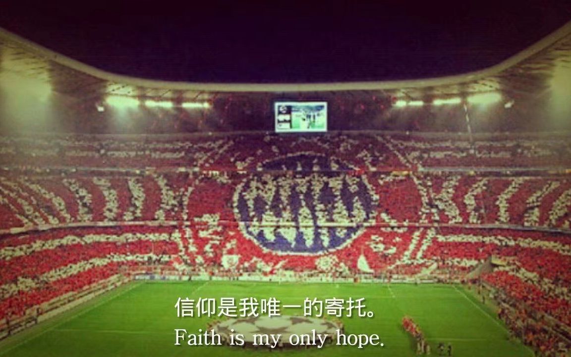 关于赛后突围战来临;拜仁慕尼黑围绕NBA季后赛防线松动;信心回归;团队化学反应显著的信息 关于赛后突围战来临;拜仁慕尼黑围绕NBA季后赛防线松动;信心回归;团队化学反应显著的信息